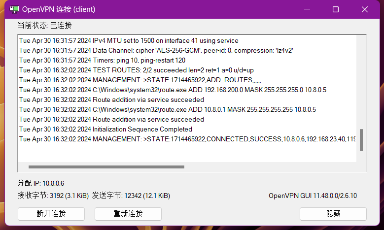 openvpn-client-conn